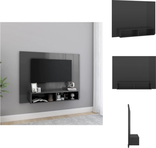 vidaXL Tv-wandmeubel - Hifi-kast - Hoogglans grijs - 120 x 23.5 x 90 cm - Montage vereist - Kast
