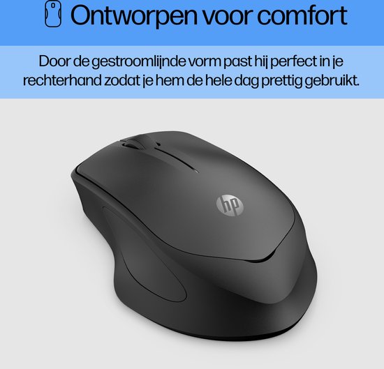 Souris sans fil silencieuse HP 280