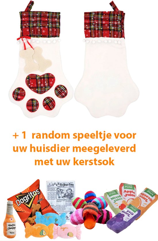 Chaussette de Noel Chaussette de Noel pour chiens chien avec jouet pour chien . bol