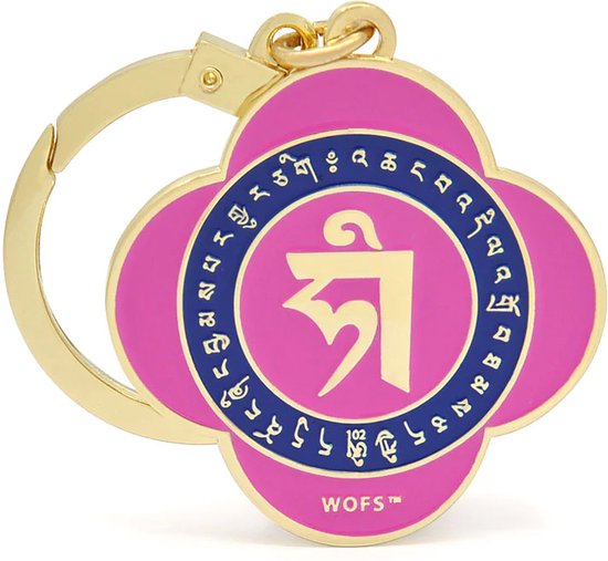 Feng Shui Sleutelhanger Ho Tu Verbetering Spiegel Sleutelhanger Harmonie Rijkdom Welvaart Amulet Nieuwjaar Gift W5524, Meerkleurig, 12.2*3.5cm