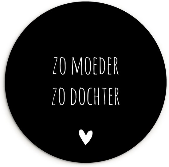 Wandcirkel - Muurcirkel Binnen - ⌀ - Kunststof - Quote - Dochter - Moeder - Zwart - Wit