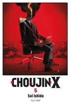 Choujin X 5 - Choujin X: 05