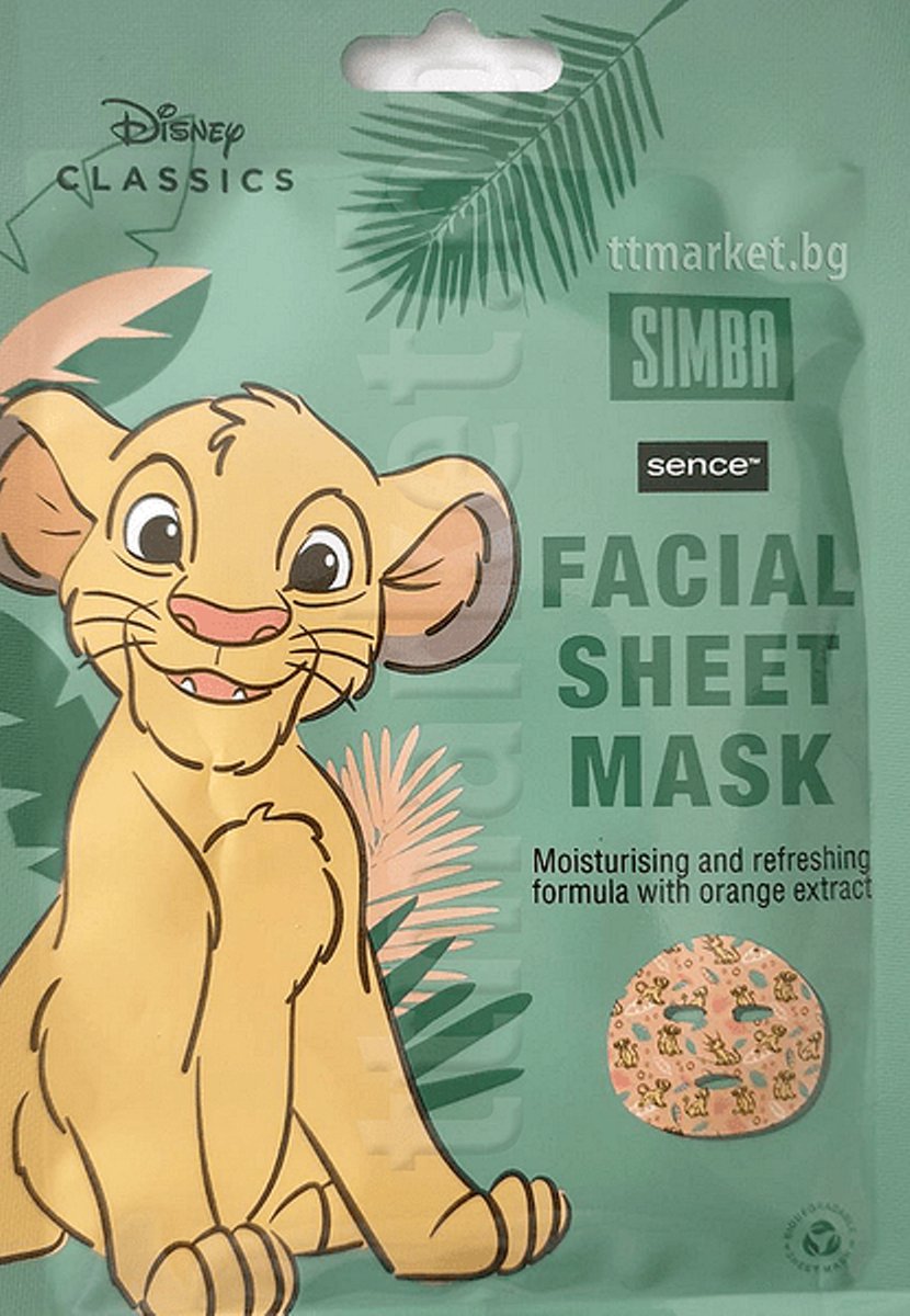 Goedkoopste Sence Disney Classics - Simba facial sheet mask - gezichtsmasker - tissue masker lion king - leeuwenkoning - sinaasappel - kids