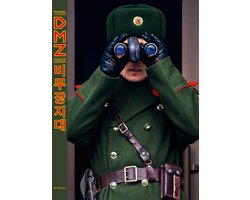 Jongwoo Park: DMZ - Demilitarized Zone of Korea