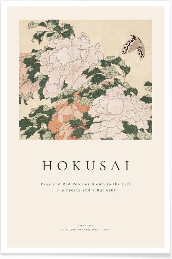 JUNIQE - Poster lijst Hokusai - Roze en rode pioenrozen