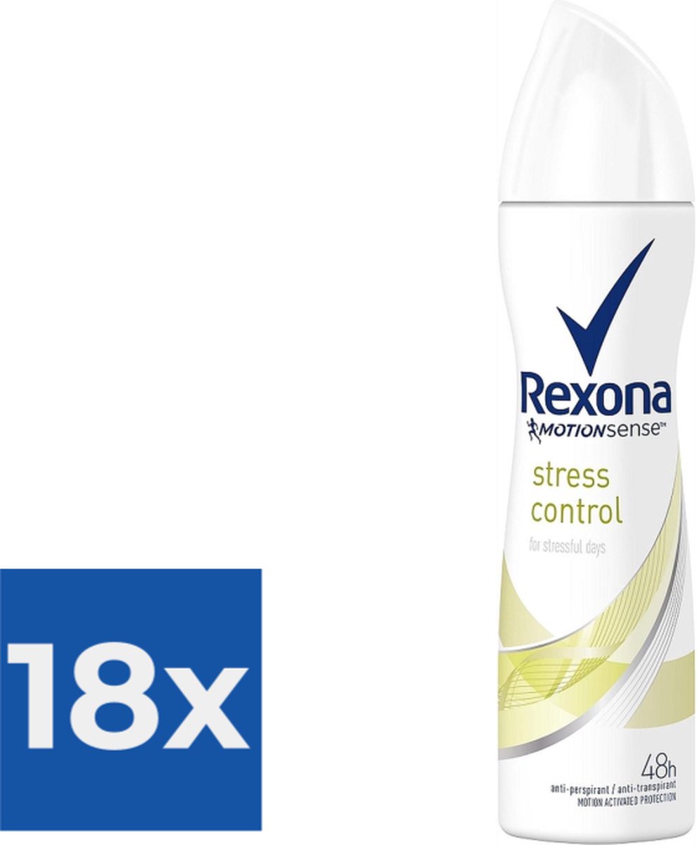 Goedkoopste Rexona Deodorant Deospray Stress Control - Voordeelverpakking 18 stuks