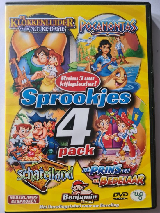 DVD : Sprookjes 4 Pack (Klok / Poca / Schat / Prins)