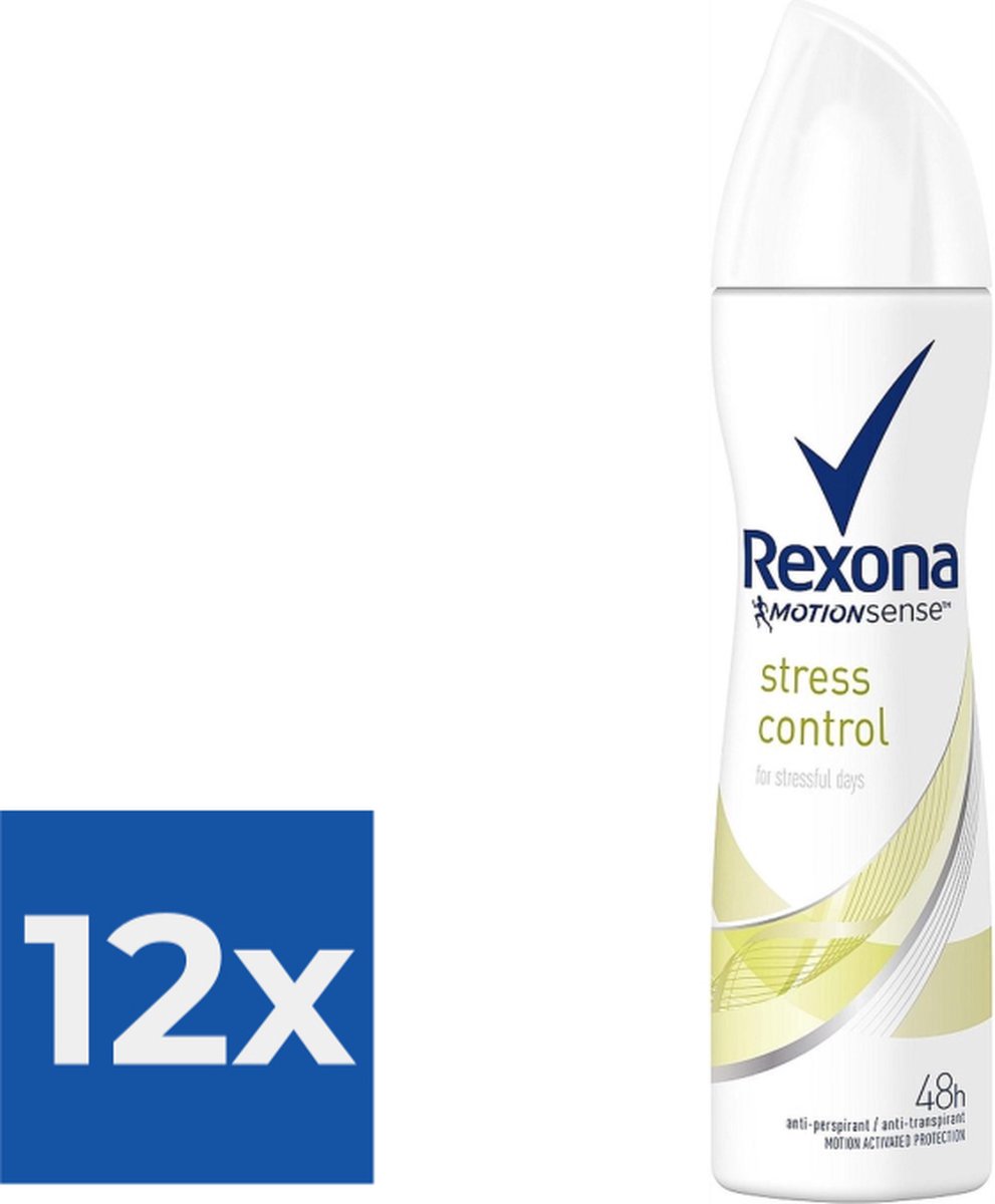 Goedkoopste Rexona Deodorant Deospray Stress Control - Voordeelverpakking 12 stuks