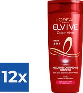 L'Oréal Paris Elvive Color Vive 2in1 Shampoo - 250ml - Voordeelverpakking 12 stuks