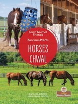 Zannimo Pak Yo (Farm Animal Friends) Bilingual - Horses (Chwal) Bilingual Eng/Cre