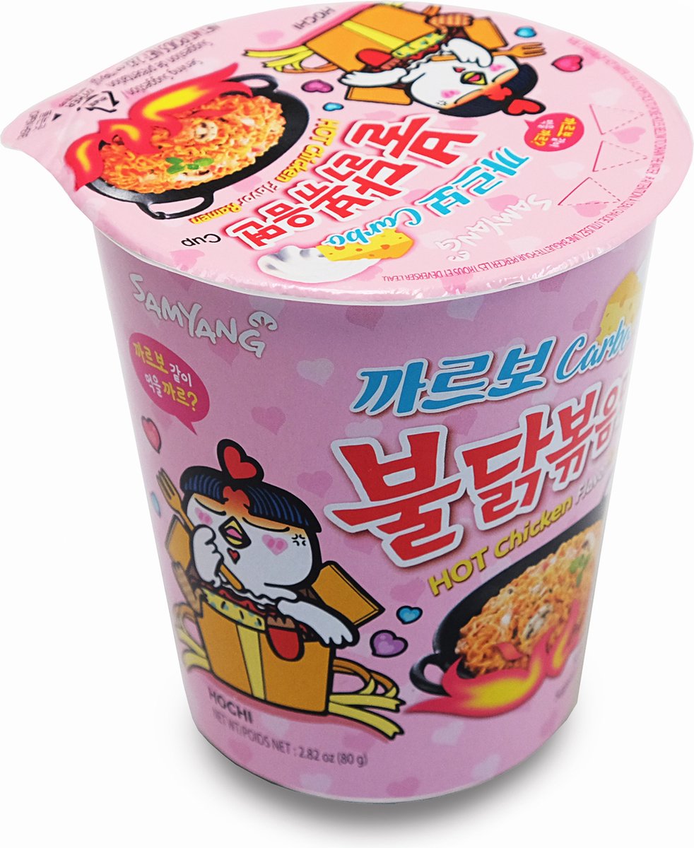 Bol - Ramen Shiba Noodles - Bol Ramen Gift Set (exclusivité