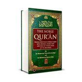 The Noble Quran - English Translation - Arabic - Transliteration Roman Script - Darussalam
