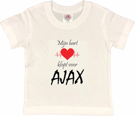 Amsterdam Kinder t-shirt | AJAX "Mijn hart klopt voor AJAX" | Verjaardagkado | verjaardag kado | grappig | jarig | Amsterdam | AJAX | cadeau | Cadeau | Wit/zwart/rood/zwart | Maat 110/116