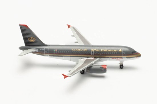 Miniatuur KLM Airbus A321NEO PH-AXA