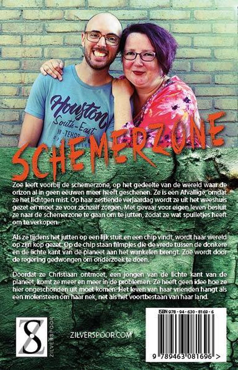 Schemerzone - back cover