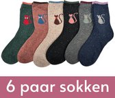Sokken set met katten - 6 paar dames sokken maat 37-41 - Kattenliefhebber Sokkenset