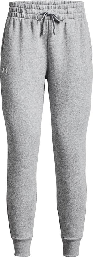 Foto: Under armour ua rival fleece joggers heren sportbroek grijs wit