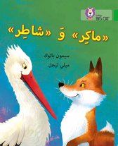 Cunning and Clever Level 5 Collins Big Cat Arabic Reading Programme