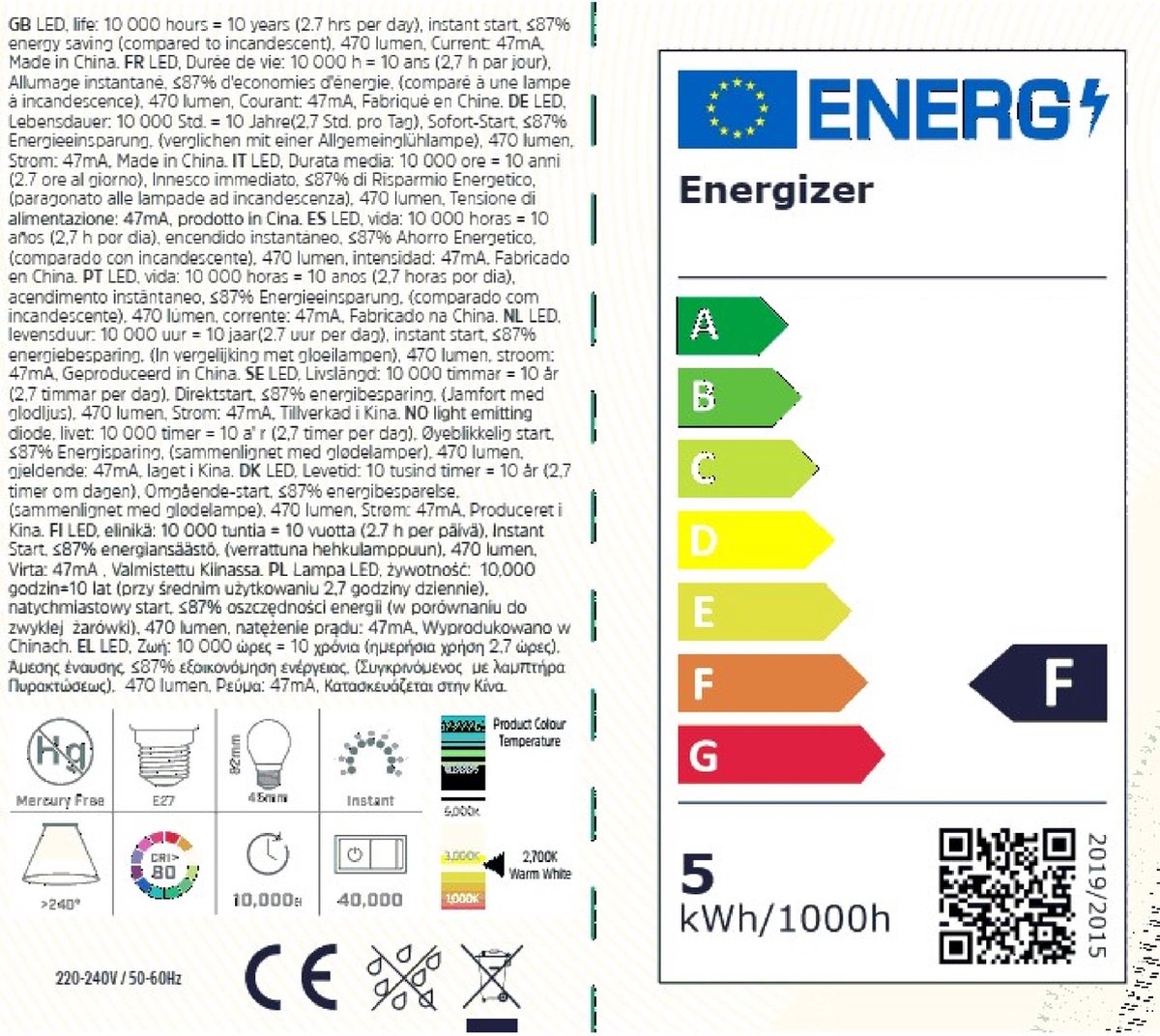 Ampoules LED GU10 Energizer - Puissance 3W à 5W (équivalent 35W à 50W) - Blanc Chaud/froid - Lot