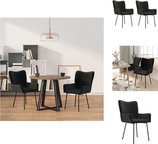 vidaXL Chaises de salle à manger - Zwart - Velours - 55 x 57 x 81,5 cm - Chaise de salle à manger