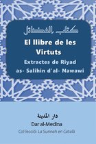 Col·lecció: La Sunnah en Català - El llibre de les Virtuts