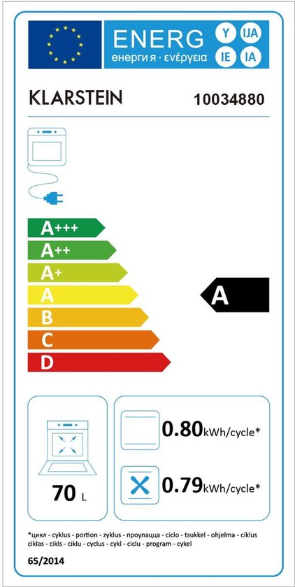 Four encastrable air Chaud 70l 9 fonctions 50-250°c Classe A- Look Rétro  Ivoire