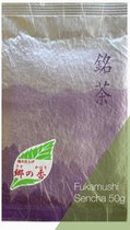 Diepgestoomde Japanse groene thee met speciale nabrandverwerking (fukamushi sencha) Satonokaori 50g - Herkomst: Shizuoka, Japan - Losse thee
