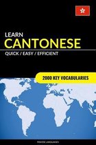 Learn Cantonese - Quick / Easy / Efficient
