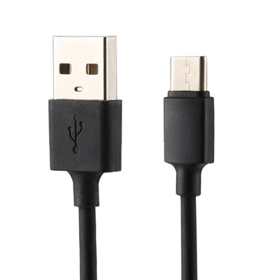 Chargeur USB d'identification intelligente 5V 2.1A avec câble de chargement  USB vers... | bol.com