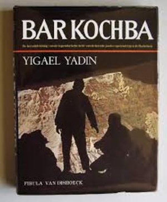 9789022839362 - Bar kochba