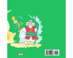 Nana Falls Asleep Again! (Norooz Celebration) (Pre-school Series) (Persian/Farsi Edition)