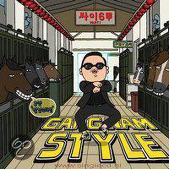 Foto: Gangnam style