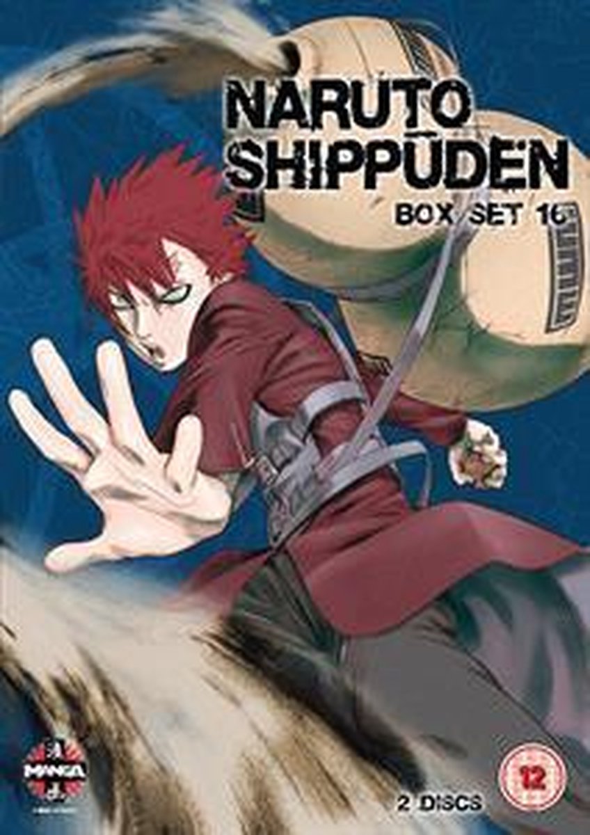 Naruto Shippuden: V16