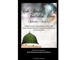 Cok Buyuk Faziletleri Olan Salavat-i Serifeler