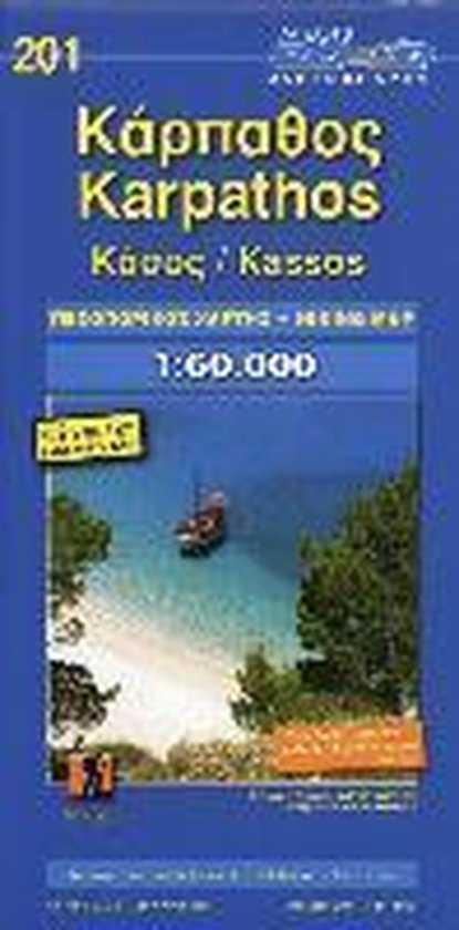Karpathos Kasos - cover
