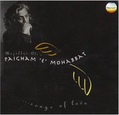 Abida Parween & Kavita Krishnamurt Chaya Ganguli - Muzzafar Ali's Paigham E Mohabbat (2 CD)
