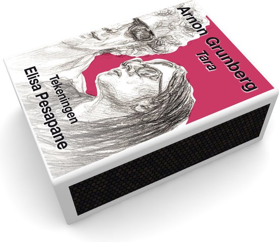 Arnon Grunberg - Unieke handgemaakte uitgave verpakt in een luxe geschenkdoos van MatchBoox - Kunstboeken
