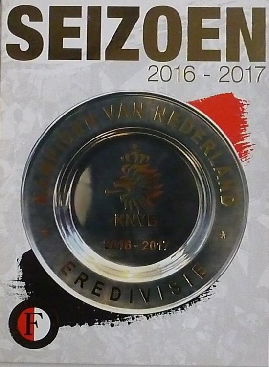 Feyenoord Kampioen Seizoen 2016 - 2017 (DVD)
