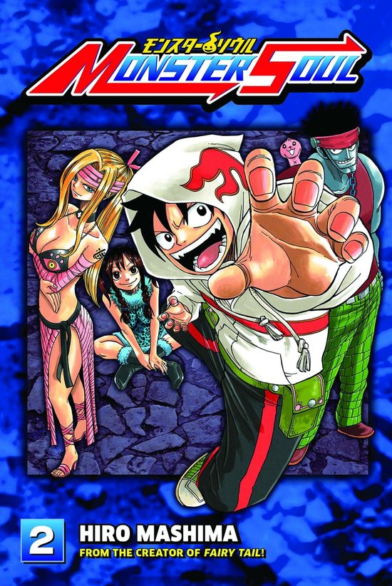 Boekomslag van "Monster Soul 2" met vier anime-personages en de titel in rode en blauwe letters.