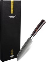 Shinrai Japan™ - Série de couteaux à imprimé Damas de qualité - Klein couteau Santoku 13 cm - Couteau Santoku - Couteau de chef - Couteau Damas - Couteaux japonais - Livré dans une boîte cadeau de luxe