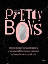 Истории красоты - Pretty Boys