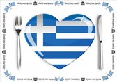 Set de table en papier Grèce