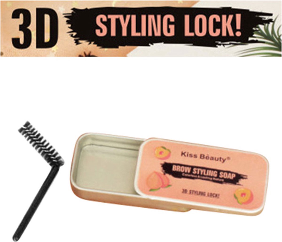 Your Beauty Tree Brow Styling Soap - Merkloos