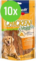 Vitakraft Chicken Veggie Wortel Kip Stick - hondensnack - 80 gram - 10 verpakkingen