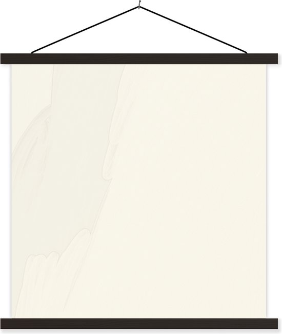 Porte-affiche avec affiche - Affiche scolaire - Design - Taupe - Abstrait - 40x40 cm - Lattes noires