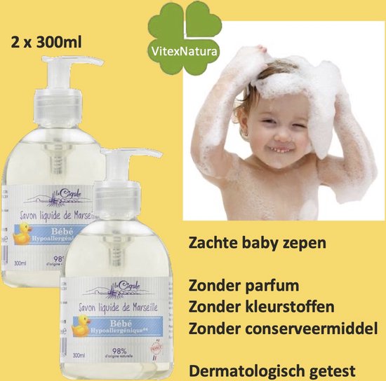 La Cigale 2x300ml Baby douche gel verzorging ♥ Marseille Babyzeep vloeibaar Hypoallergeen. Zonder conserveermiddel, kleurstoffen, geur van La Cigale — afbeelding 2