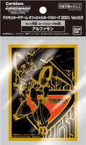 Digimon Card Game Official Sleeves: Alphamon