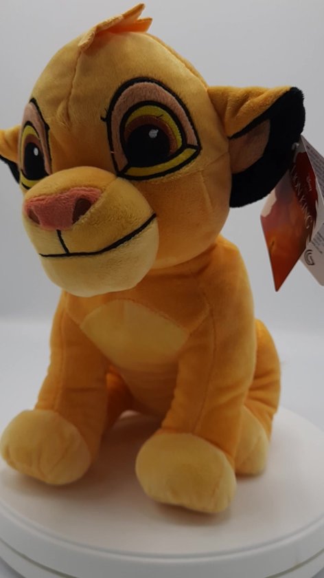 Disney - Simba le lion - Peluche assis jaune 40 cm