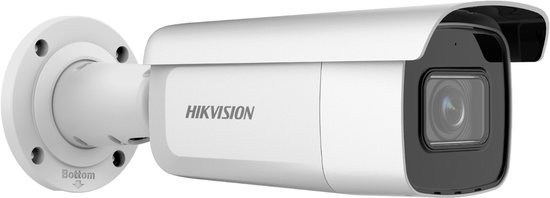 Hikvision Digital Technology DS-2CD2683G2-IZS Rond IP-beveiligingscamera Buiten 3840 x 2160 Pixels Plafond/muur van Hikvision — afbeelding 2