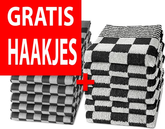 Keuken- & Theedoek jungle – set van 12 – antraciet